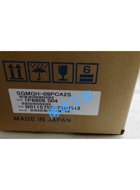 SGMGH-09PCA2S安川伺服电机,全新原装库存现货,仓议价