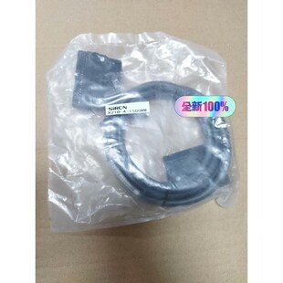 SiRON胜兰线缆X210 1500议价