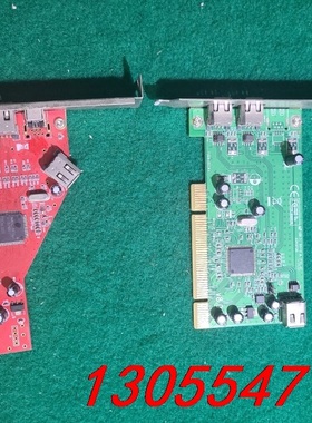 议价两张1394卡，next-1394nec，另一张uptech