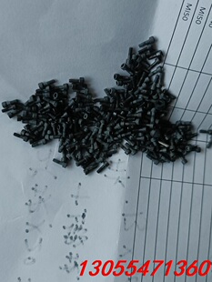 议价Ks劈刀螺丝。半牙的。用过的。几百个！需要的私聊。