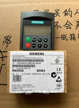 西门子430变频器面板,全新原装,6SE6400-0BE00议价