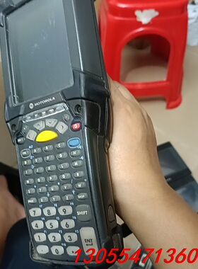 议价摩托罗拉mc9190