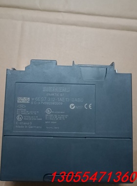 议价西门子模块CPU312  312-1AE13,版本v2.6.