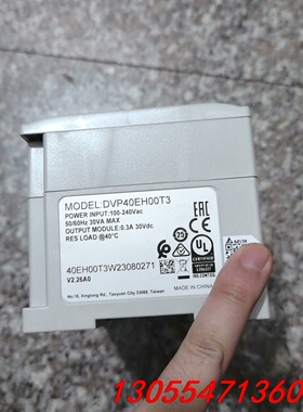 议价全新台达PLC，DVP40EH00T3，全新原包装正品台达，