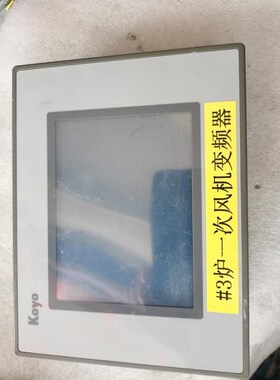 光洋触摸式显示器 GC-53LM3-1 上电如图 光洋触摸屏议价