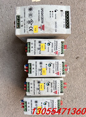 议价SPD2460瑞士佳乐24V开关电源CARLOGAVAZZI