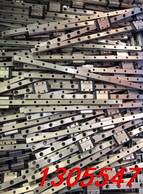 议价STE不锈钢直线导轨，MGN9C直线导轨，导轨275mm长配