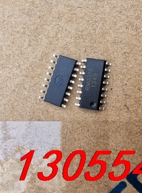 议价RM0316数量20000个，打包价8000元