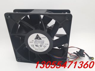 议价全新原装正品PFC1212DE DC12V 4.8A-6C1