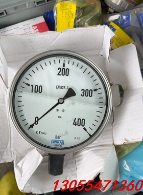 议价德国威卡WIKAEN837-1。316l 耐震液压气压油真空