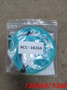 议价US CONEC高密度多模光纤跳线3m 24ch MTP F