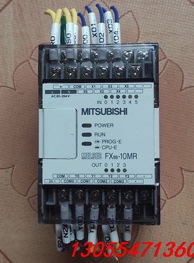 议价PLC三菱FXos-10MR原装进口拆机二手有需要的带走包好