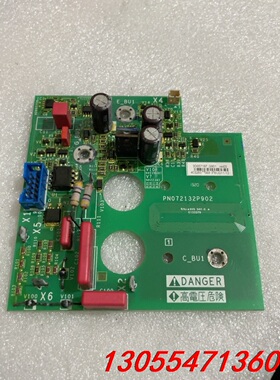 议价施耐德71、160kw制动板。pn072132p902、功能