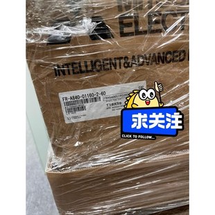 三菱变频器FR 01160 45KW议价 A840