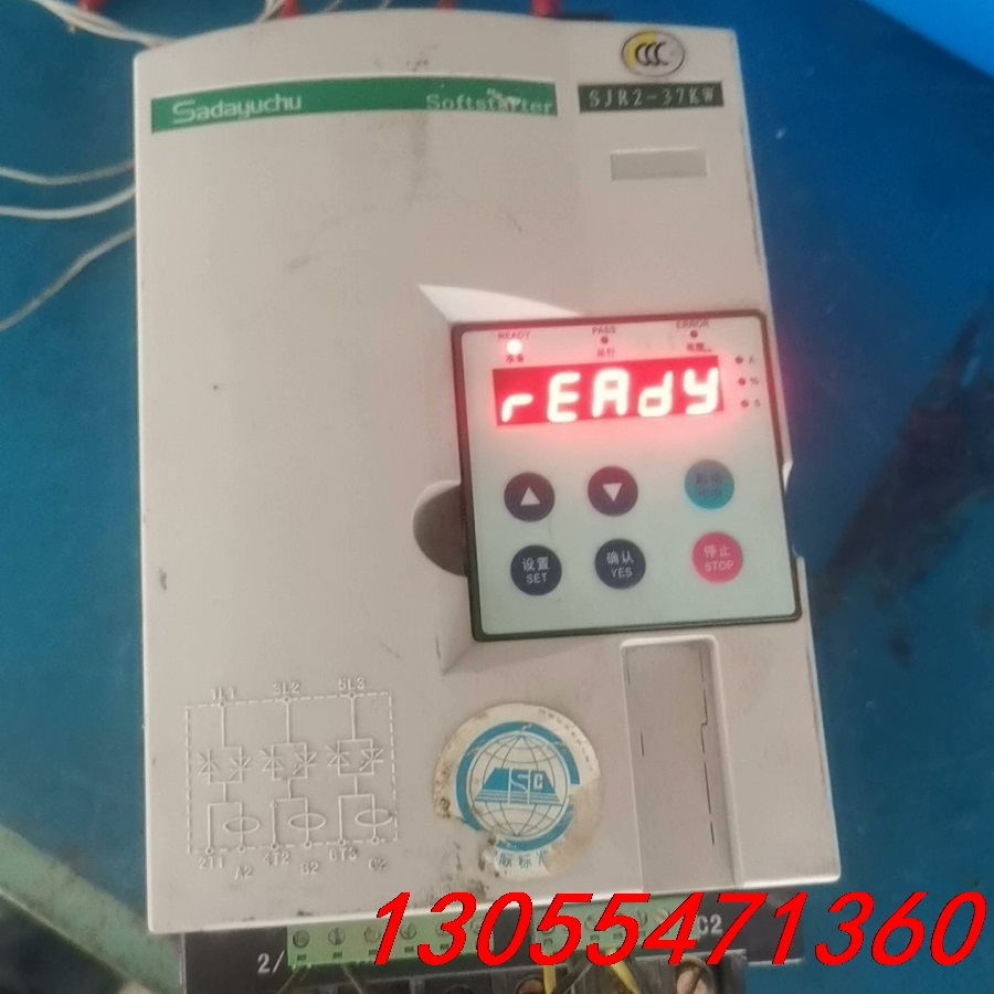 议价山宇软启动器 SJR2-37KW，成色如图，功通电显示如图，