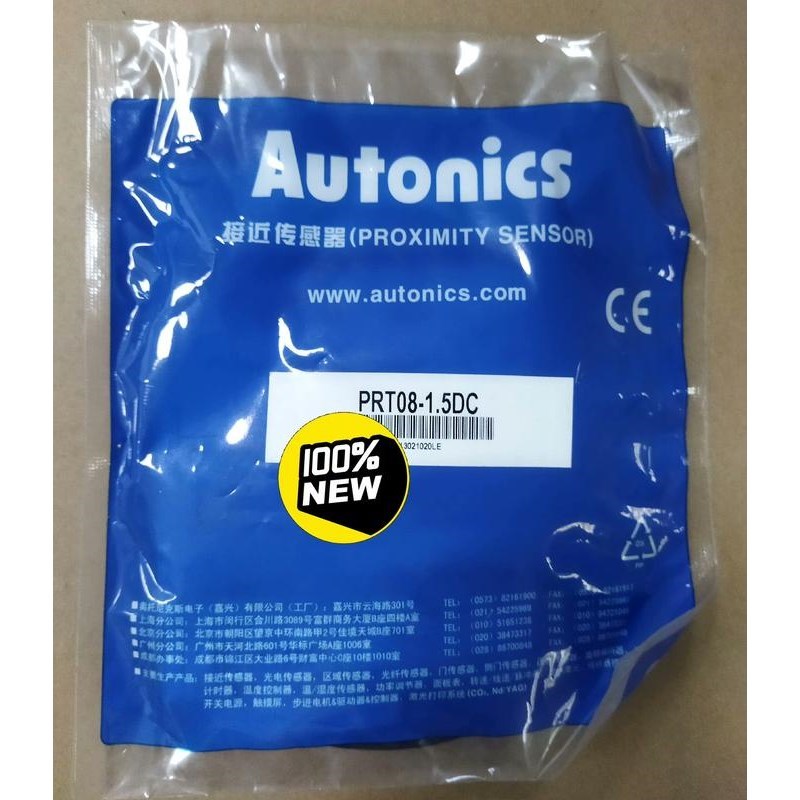 奥托尼克斯全新原装正品接近开关PRT08-1.5DC议价