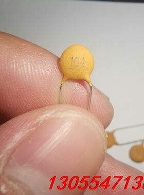 议价高端正宗士黄色瓷片电容器10PF 15PF 22PF 47P