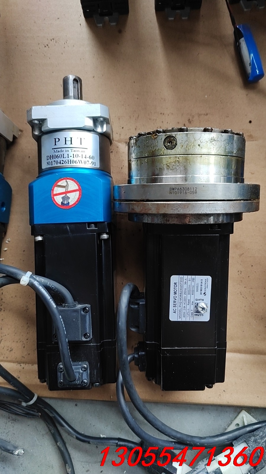 议价HDCD高创伺服电机400W 750W 1KW 1.5KW高