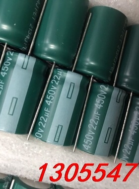 议价7盒450V22UF全新16X25艾华CD11GC130度耐