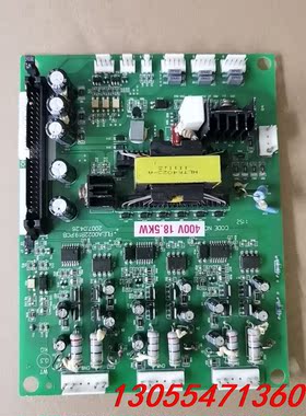 议价原装正品拆机二手HLP018543B变频器驱动板380V40