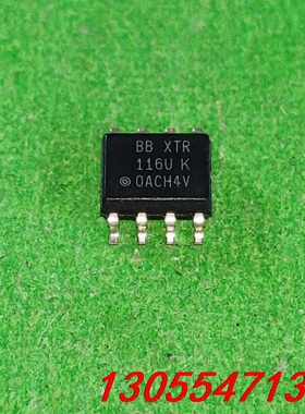 议价XTR116UA XTR116UK XTR116U SOP8
