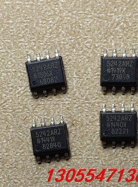 议价ADUM5242ARZ AD5242 5242ARZ