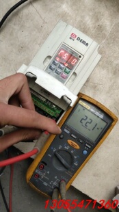 议价德玛变频器0.75kw，DMM00 0D7523A，实物拍摄