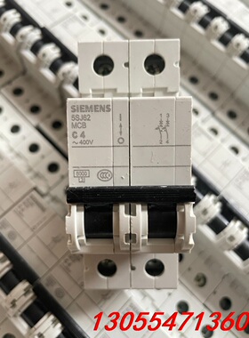 议价二手拆机西门子2p空气开关SIEMENS5SJ62系列