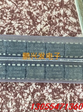议价2A265 ICE2A265 电源芯片 直插DIP8 进口