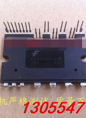 议价FSBB15CH60F 原装拆机FSBB10CH60F FS