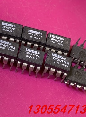议价OPA277PA OPA27GP 直插DIP8 一色原字脚拆