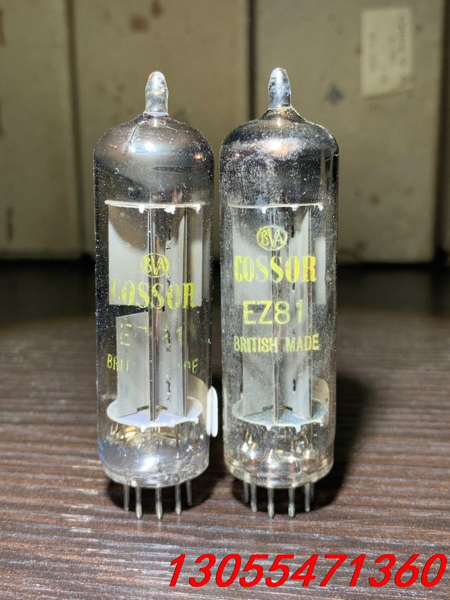 议价英国Cossor方环EZ81，1960年英国制造，测试值10