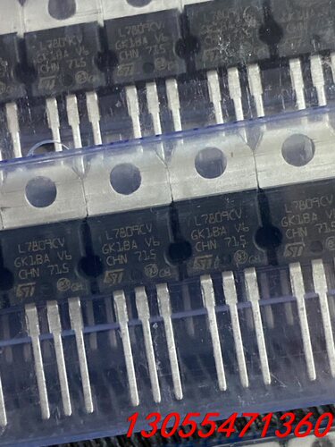 议价原装st 薄片 L7809cv-dg三极管  to-220