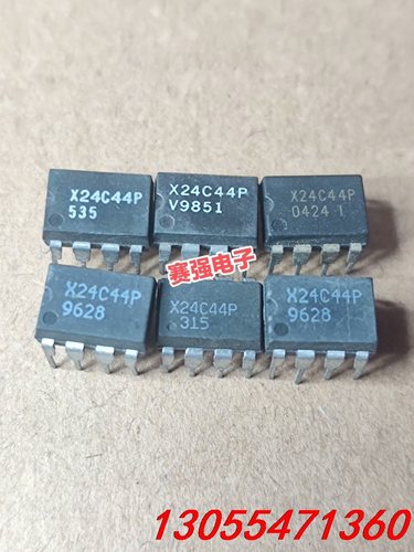 议价X24C44P  进口拆机原字 引脚洗锡脚，需要的私聊，议价
