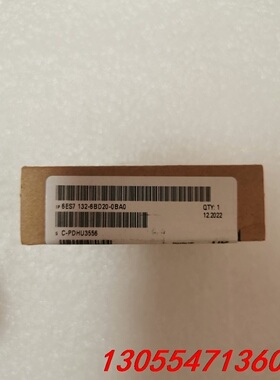 议价132-6DB20，全新未开封，单价300