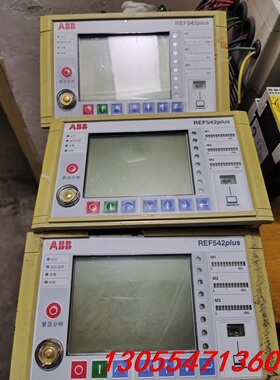 议价电磁继电器，ABB 继电保护REF542plus 1VCR0