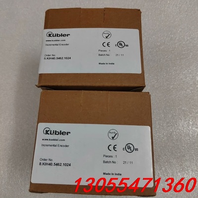 议价库伯勒编码器空心轴型号 8.KIH40.5462.1024