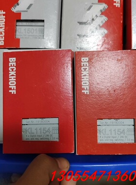 议价KL1154 德国BECKHOFF倍福模块库存货成色很新功能