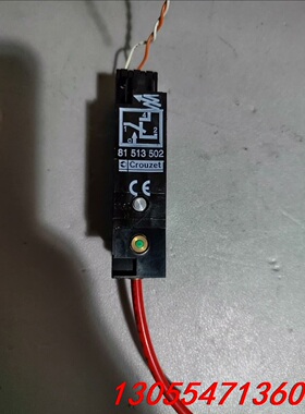 议价81513502   CROUZET高诺斯 气动脉冲频率发生