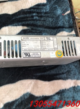 议价ASTEC RH101A-5000-0000电源