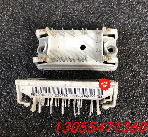 议价P543A03   P549A05  P543A08  P5