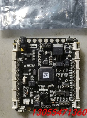 议价UBTECH新板。UKiTEXPLORE1.1