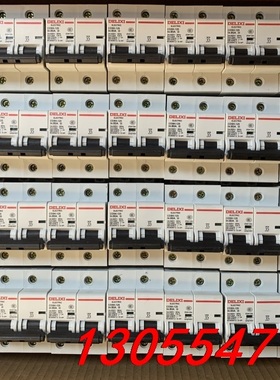 议价德力西2P80A空开，德力西CDBK-125型2P80A空开