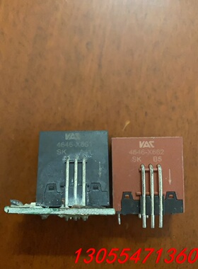 议价正品进口电流传感器4646-X661 4646-X662 电