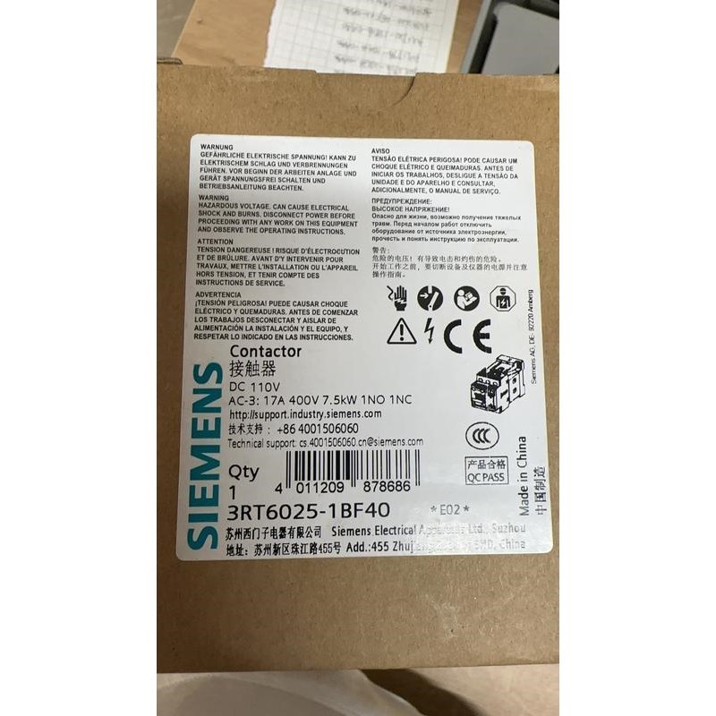 西门子接触器 3RT6025-1BF40 全新正品议价