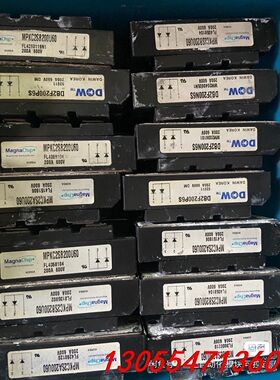 议价DB2F200P6S/DB2F200N6S进口大卫等离子二极