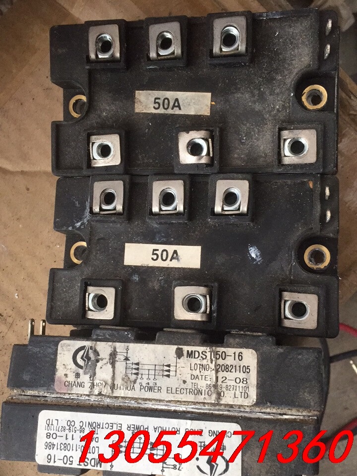 议价mdst50-16 mdst75-16 mdst100-16