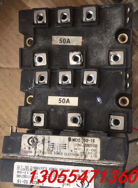 议价mdst50-16 mdst75-16 mdst100-16