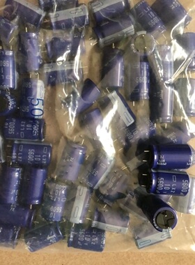 议价330个10v5600uf.体积16x25进来短脚电容，一起
