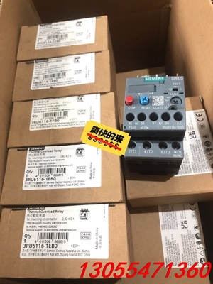 议价西门子热过载继电器3RU6116-1EB0 2.8-4A原装